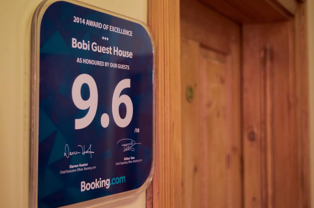 Bobi Guest House Koprivsjtitsa Eksteriør bilde